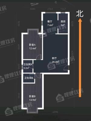 大马庄园2室2厅1卫103㎡