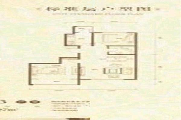 天成郡府西区2室2厅1卫92㎡