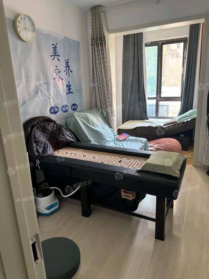 吾悦华府3室2厅1卫121㎡