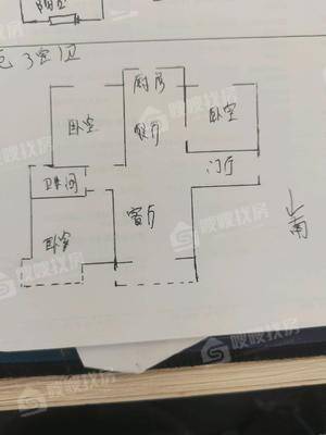 鹿锦苑3室2厅1卫123㎡