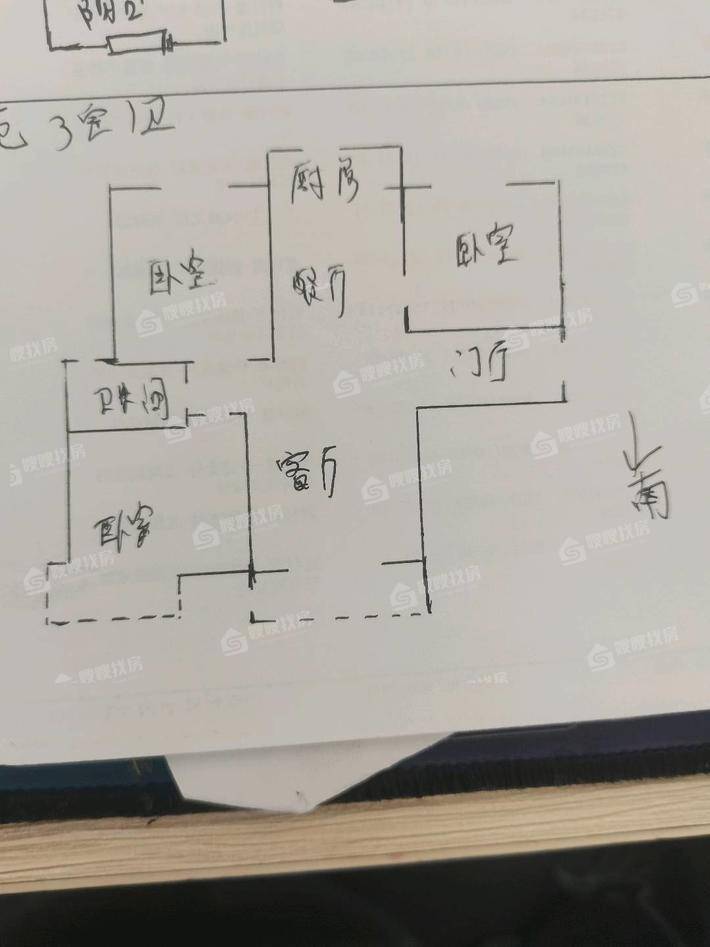 鹿锦苑3室2厅1卫123㎡