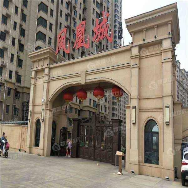 凤凰城（B区）2室2厅1卫90㎡