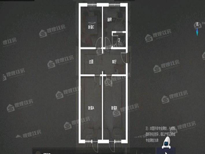 棉四生活区3室2厅1卫92㎡