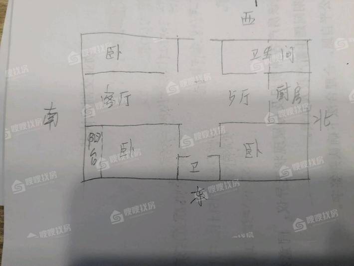 龙泉花园（西区）3室2厅2卫142㎡