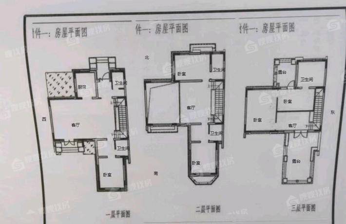 嘉禾一方别墅5室3厅4卫378㎡