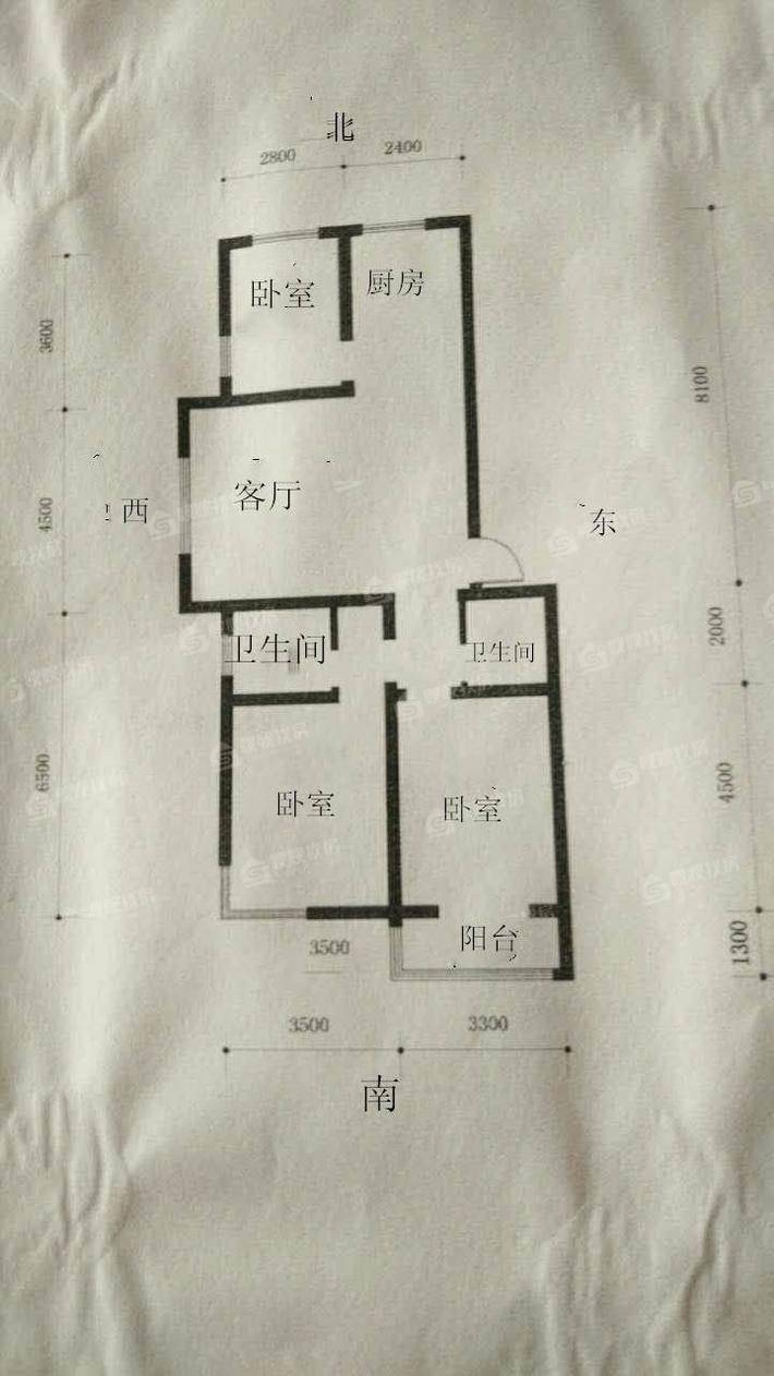 天成郡府南区3室2厅2卫124㎡