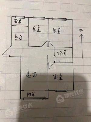 上河原著3室2厅2卫130㎡