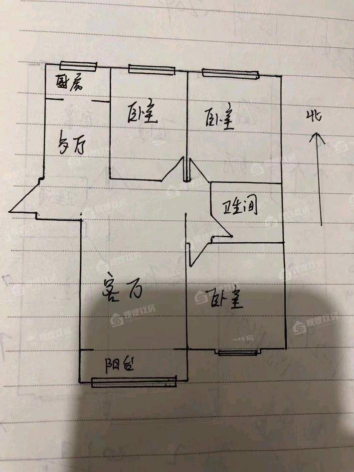 上河原著3室2厅2卫130㎡