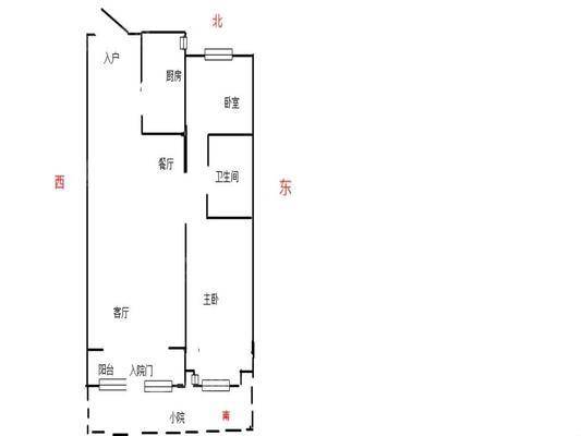 宏宇城（C区）2室1厅1卫95㎡