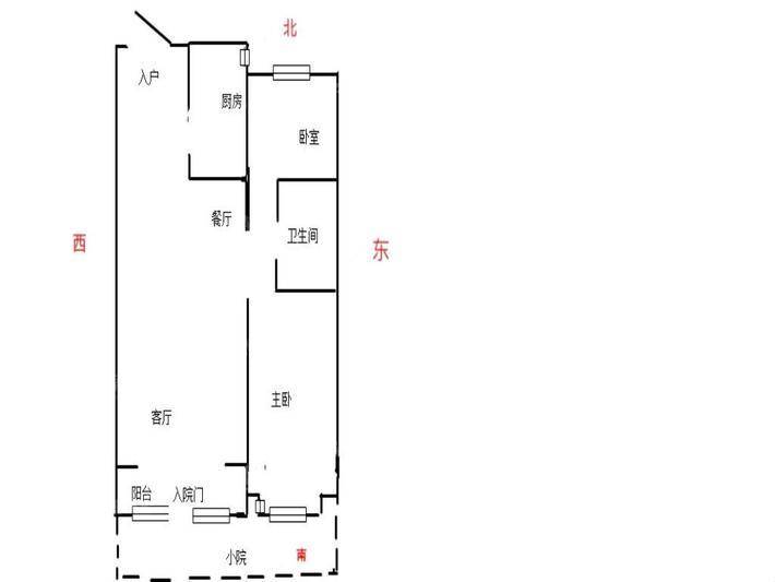 宏宇城（C区）2室1厅1卫95㎡