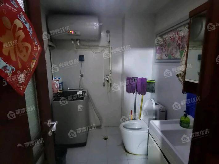 荣盛阿尔卡迪亚文承苑2室2厅1卫92㎡