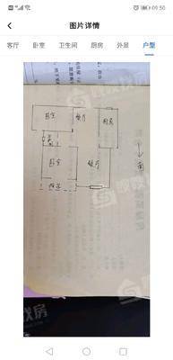 龙泉花园（东区）2室2厅1卫104㎡