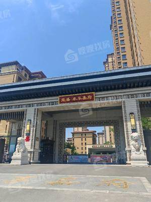泰享嘉府一期2室2厅1卫80㎡
