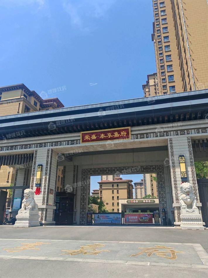 泰享嘉府一期2室2厅1卫80㎡