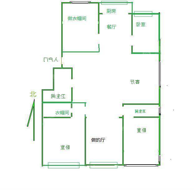 洋房大平层，豪华装修，霸道总裁看过来