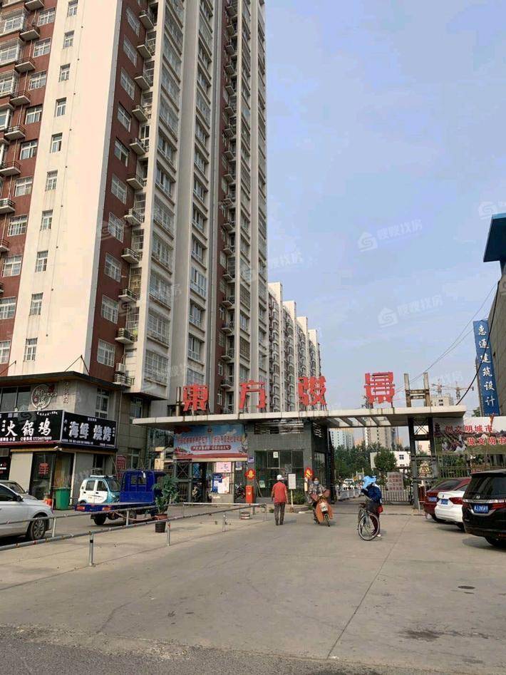 东方骏景3室2厅1卫118㎡