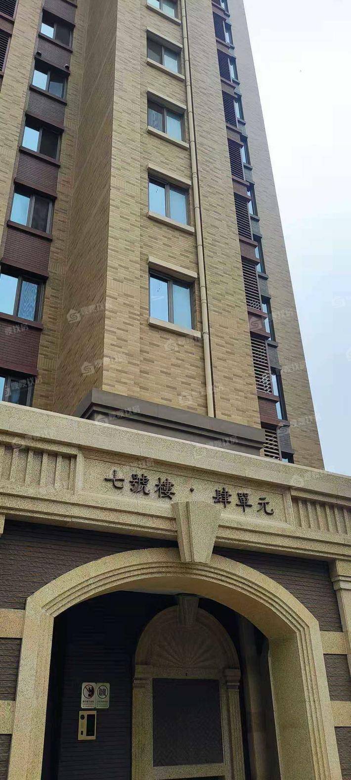天成熙园二期2室2厅1卫82㎡