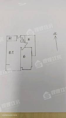 主语城2室2厅1卫86㎡