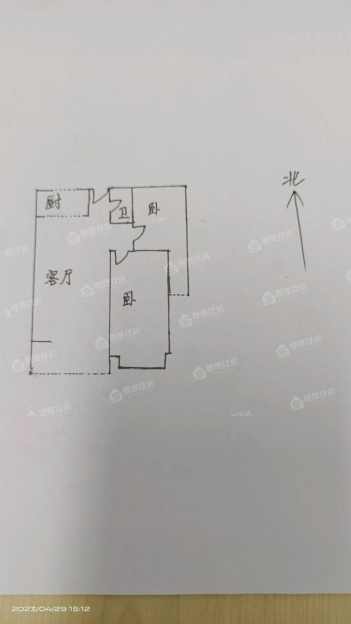 主语城2室2厅1卫86㎡