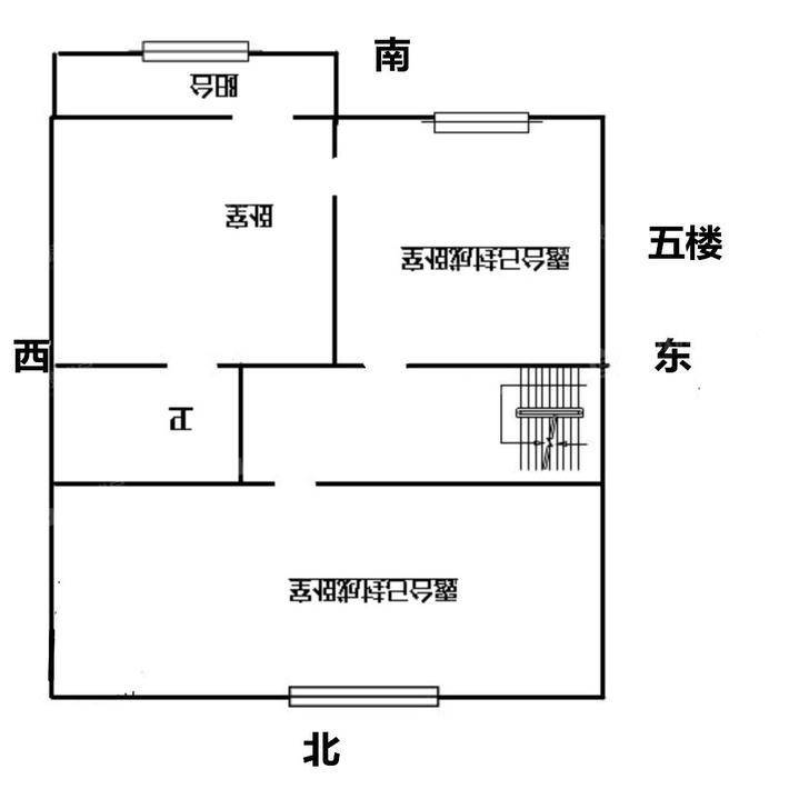 颐和花园6室2厅3卫219㎡