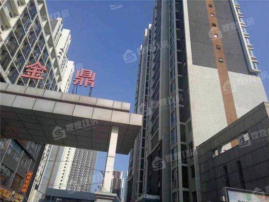 金鼎领域2室1厅1卫98㎡