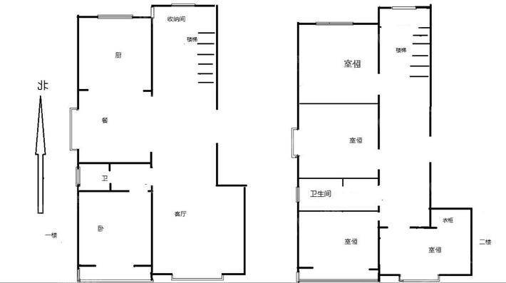 孔雀城B区5室2厅2卫222㎡