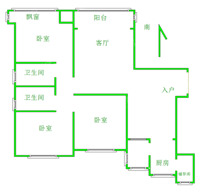 恒大城（商品房）3室2厅2卫146㎡