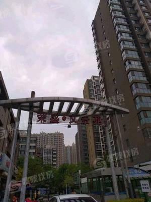 荣盛阿尔卡迪亚文景苑3室2厅1卫97㎡