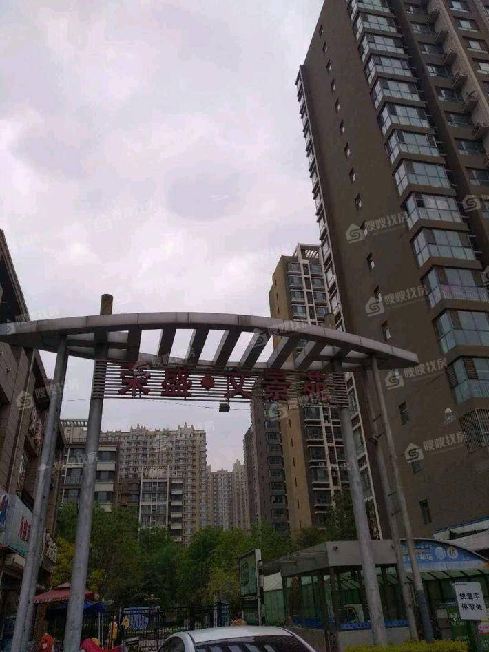 荣盛阿尔卡迪亚文景苑3室2厅1卫97㎡