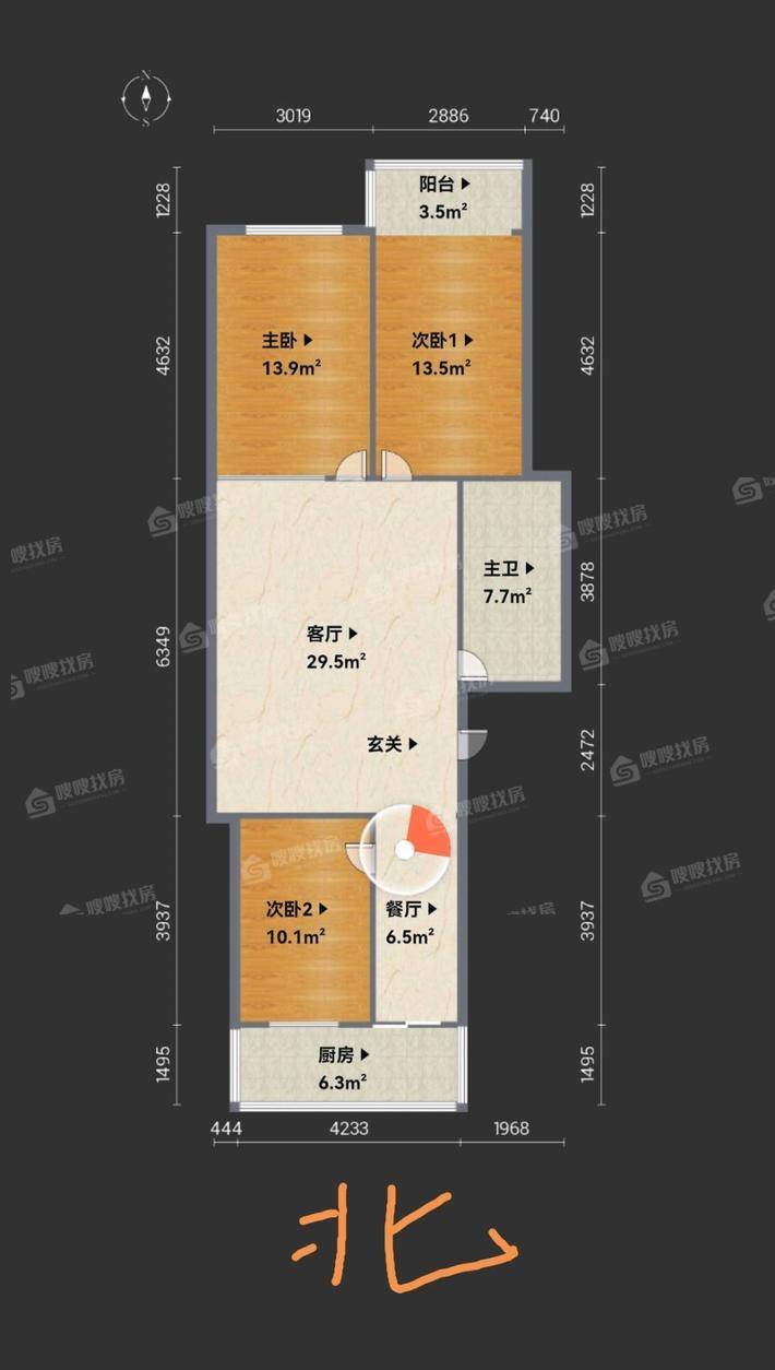 武阳（花园）小区3室2厅1卫91㎡