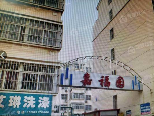 嘉福园小区3室2厅1卫99㎡