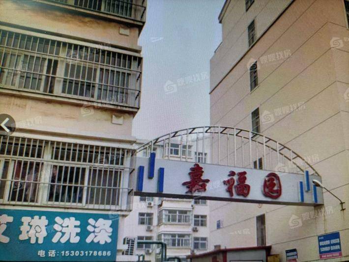 嘉福园小区3室2厅1卫99㎡