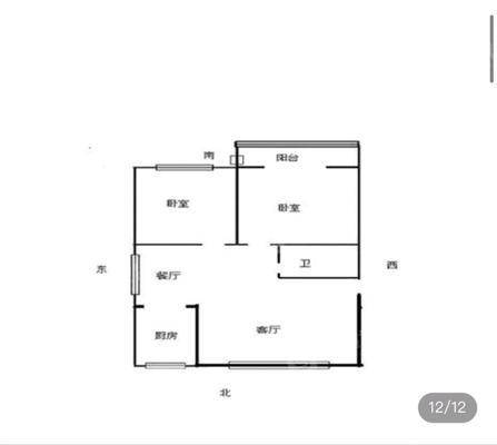 金街小区2室2厅1卫91㎡