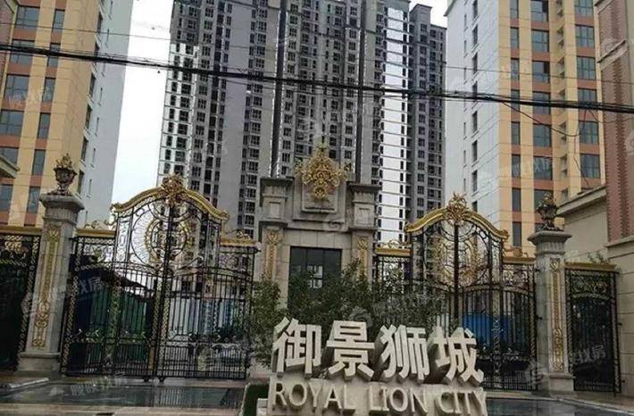 贻成御景狮城3室2厅1卫106㎡