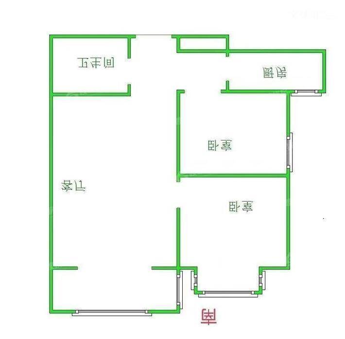 恒大城（拆迁房）2室2厅1卫98㎡