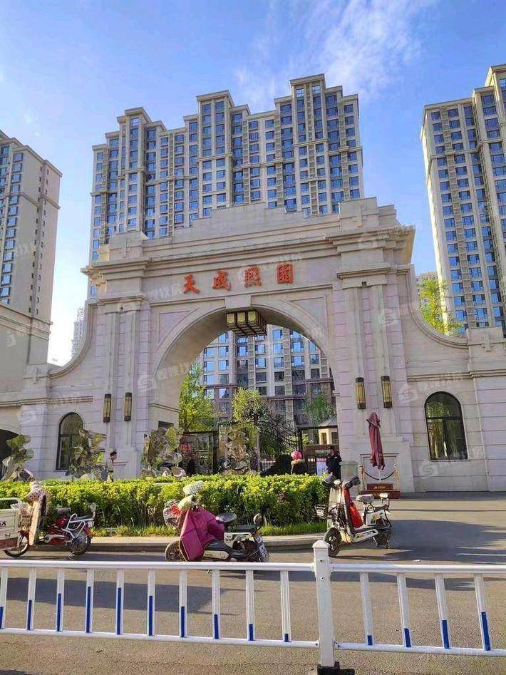 天成熙园一期3室2厅1卫109㎡