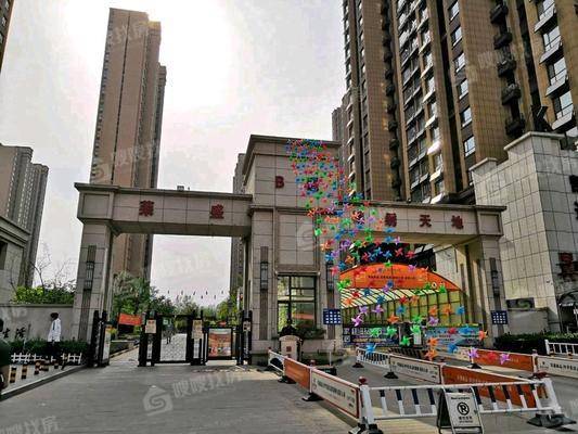 阿尔卡迪亚锦绣天地B区3室2厅1卫92㎡