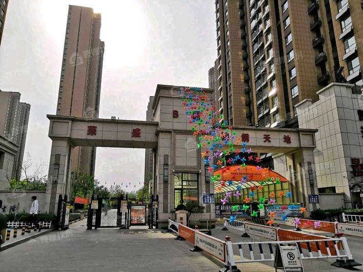 阿尔卡迪亚锦绣天地B区3室2厅1卫92㎡