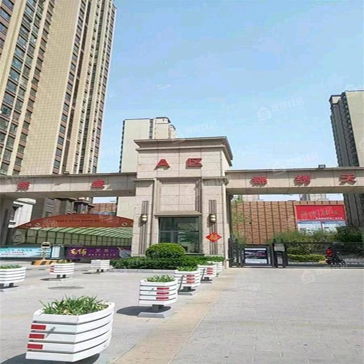 阿尔卡迪亚锦绣天地A区3室1厅1卫89㎡