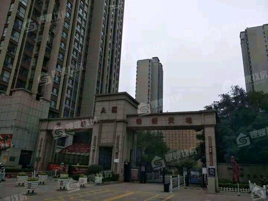 阿尔卡迪亚锦绣天地A区2室2厅1卫74㎡