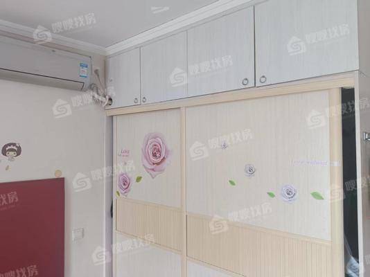 颐和文园东院3室2厅2卫142㎡