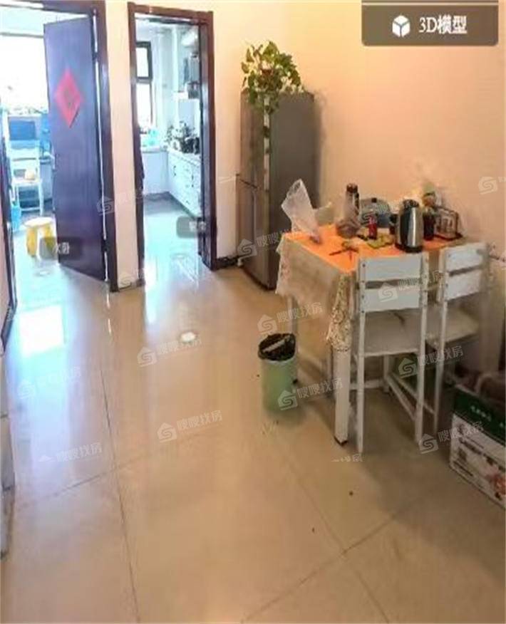荣盛阿尔卡迪亚新儒苑1室0厅0卫93㎡