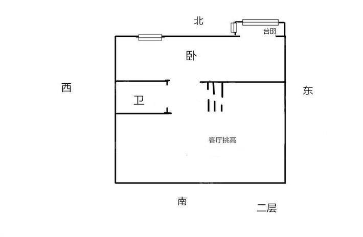 颐和庄园一期4室2厅3卫263㎡