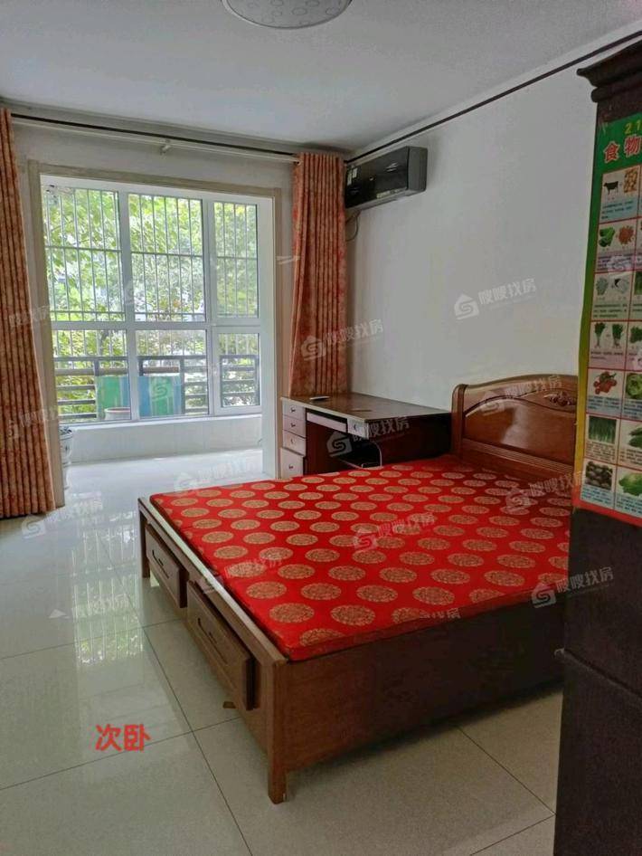 通翔园3室2厅2卫137㎡