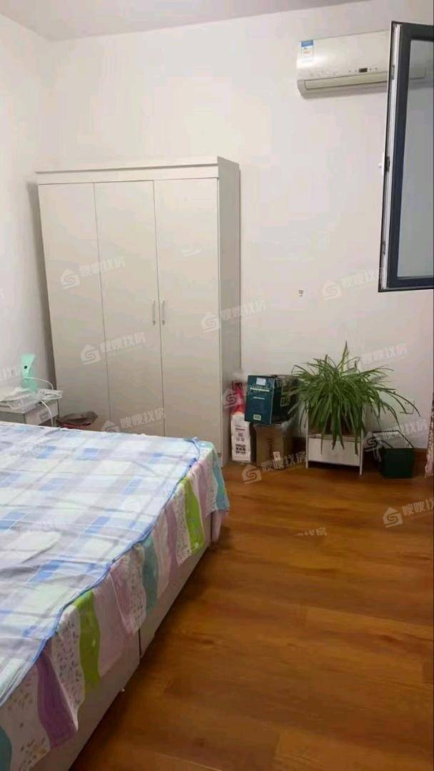 印象青城2室2厅1卫84㎡