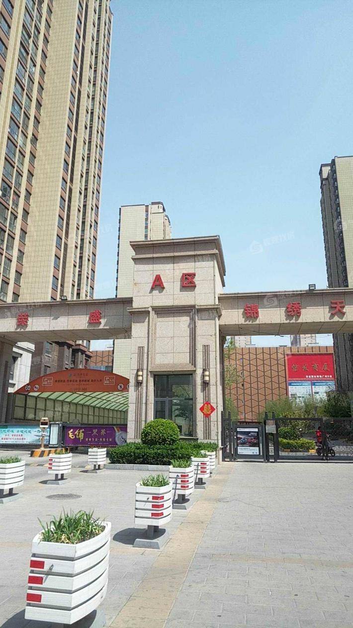 阿尔卡迪亚锦绣天地A区1室1厅1卫58㎡