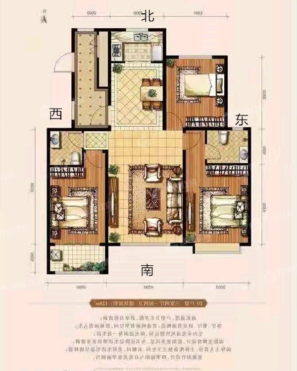 天成和园3室2厅2卫127㎡