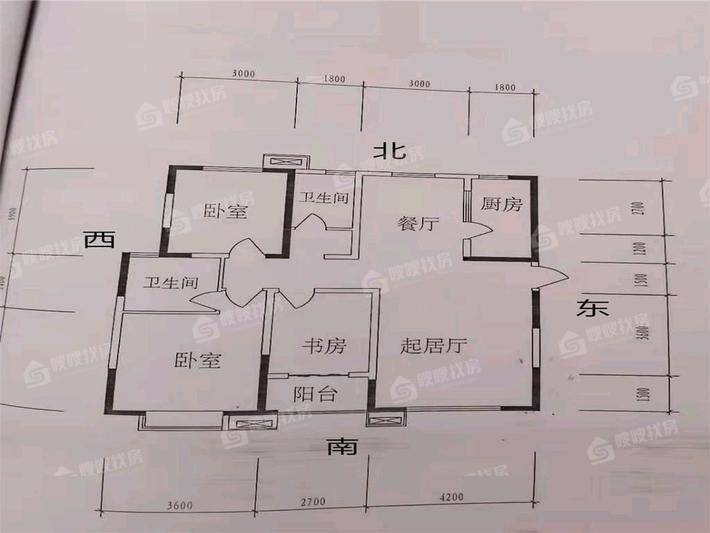 贻成御景国际3室2厅2卫139㎡