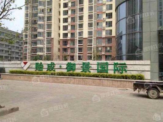 贻成御景国际3室2厅2卫139㎡