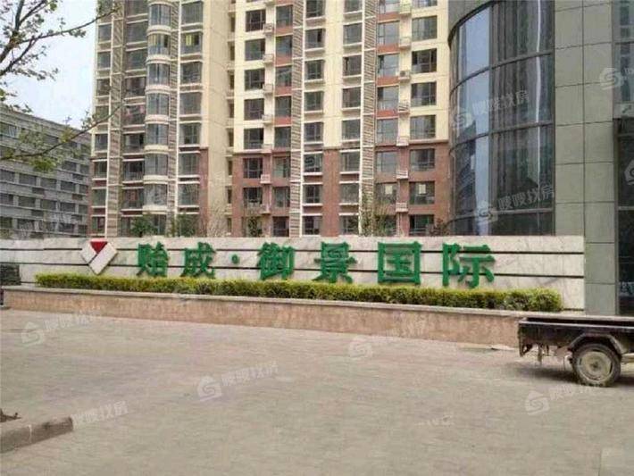 贻成御景国际3室2厅2卫139㎡